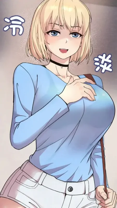 图片[3]-[韩漫]冰山主管的秘密兴趣1-60完结-次元总站