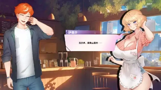 图片[7]-安卓+电脑【互动SLG/动态]夏日风情DemoV0.51 步-次元总站