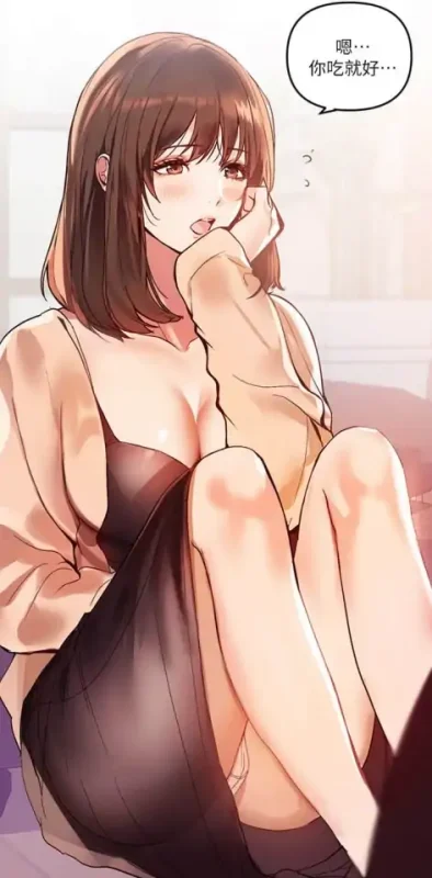 图片[1]-[韩漫]富家女姐姐1-137完结-次元总站