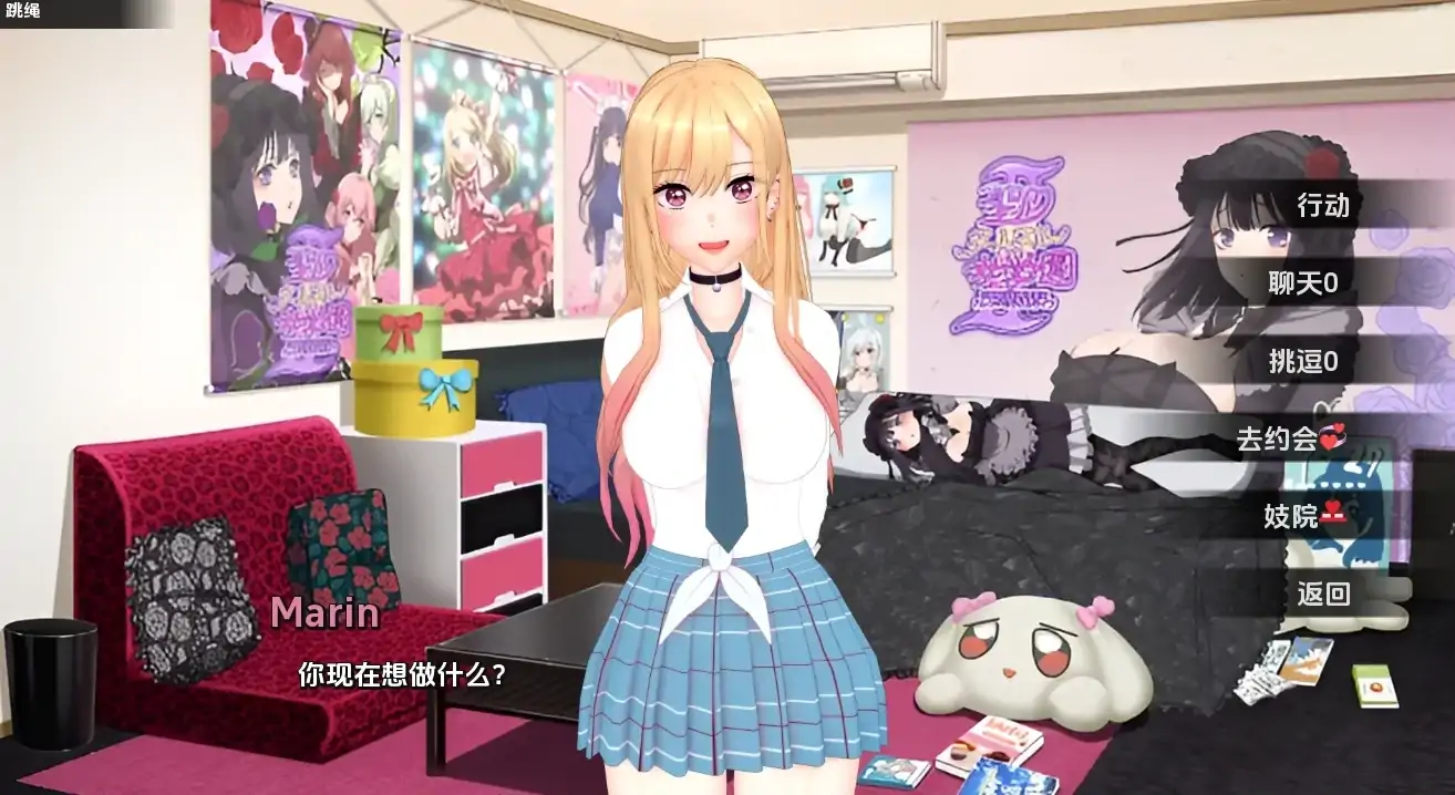 图片[3]-安卓+电脑【神作SLG/动态】伊势海J院 (异世界J院) v0.72步-次元总站