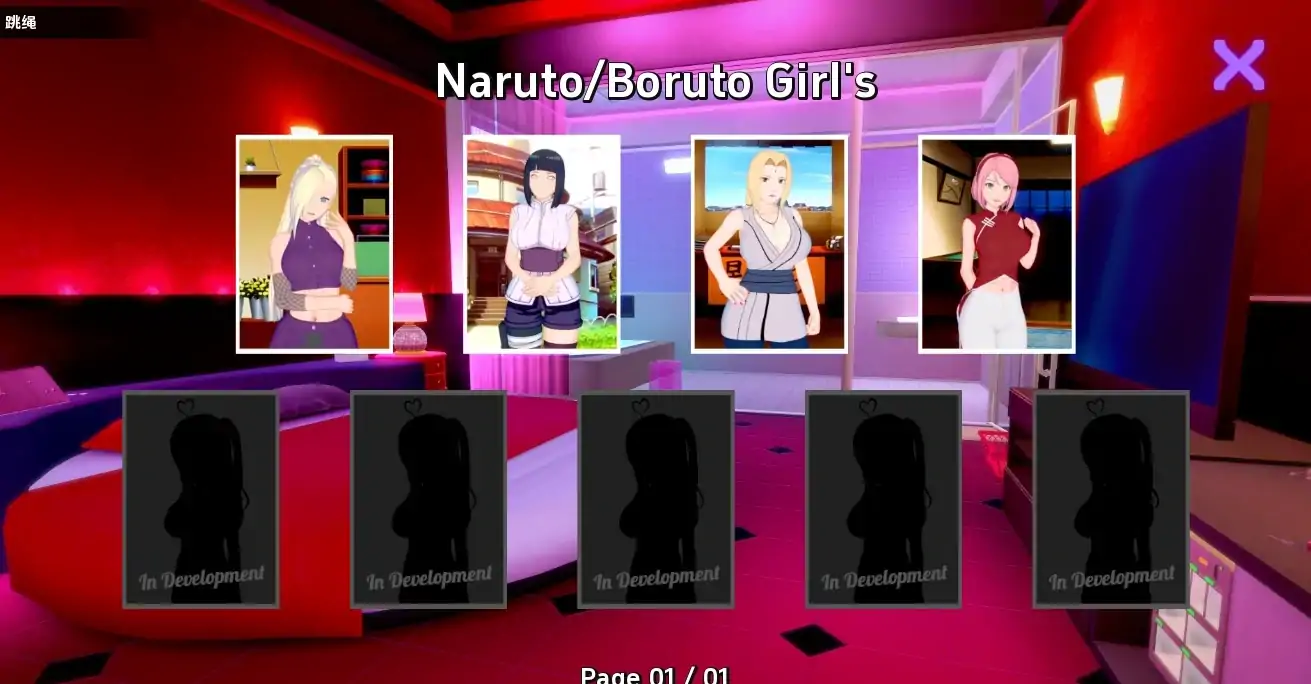 图片[4]-安卓+电脑【神作SLG/动态】伊势海J院 (异世界J院) v0.67步-次元总站