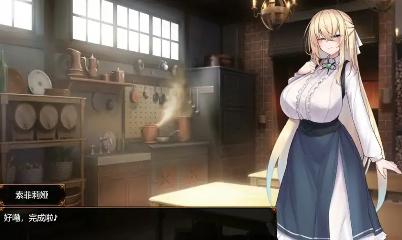 图片[3]-安卓+电脑【精品RPG战斗H/CV]修女索菲与魔女的诅咒 骑 Joi模拟器-次元总站