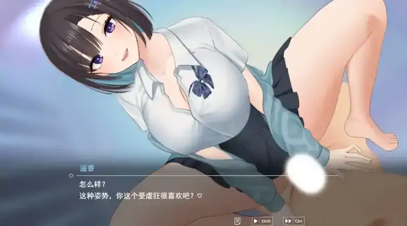 图片[3]-安卓+电脑【爆款/开大车/动态/CV/养成】魅魔家族 骑-次元总站