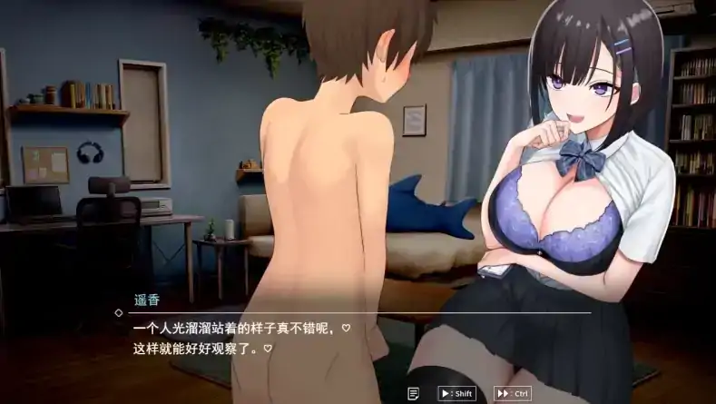 图片[4]-安卓+电脑【爆款/开大车/动态/CV/养成】魅魔家族 骑-次元总站