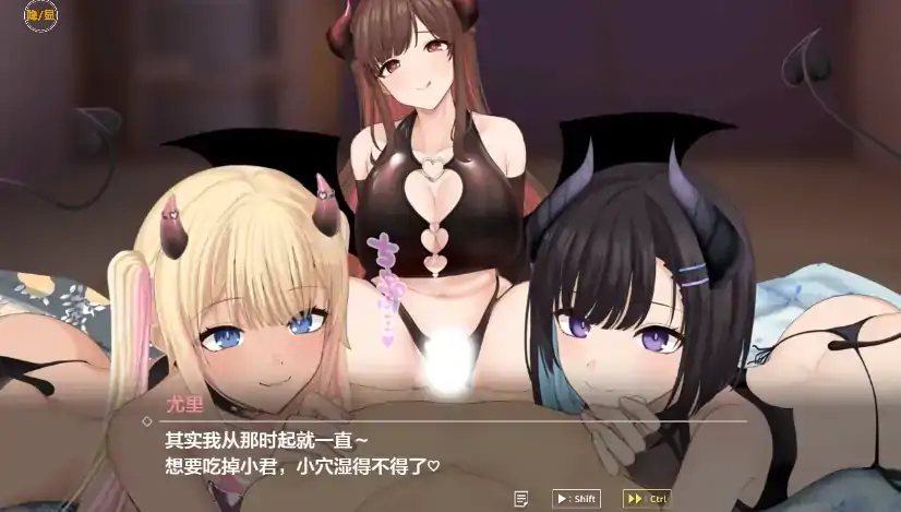 图片[9]-安卓+电脑【爆款/开大车/动态/CV/养成】魅魔家族 骑-次元总站