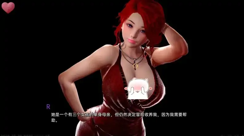 图片[7]-安卓+电脑【亚风SLG/动态]永恒之忆 v0.5.1步-次元总站