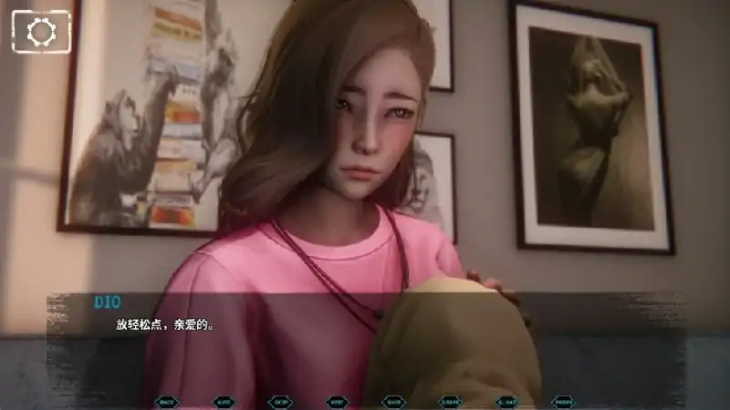 图片[3]-安卓+电脑【亚洲风SLG动态]星宿 v0.3 步-次元总站