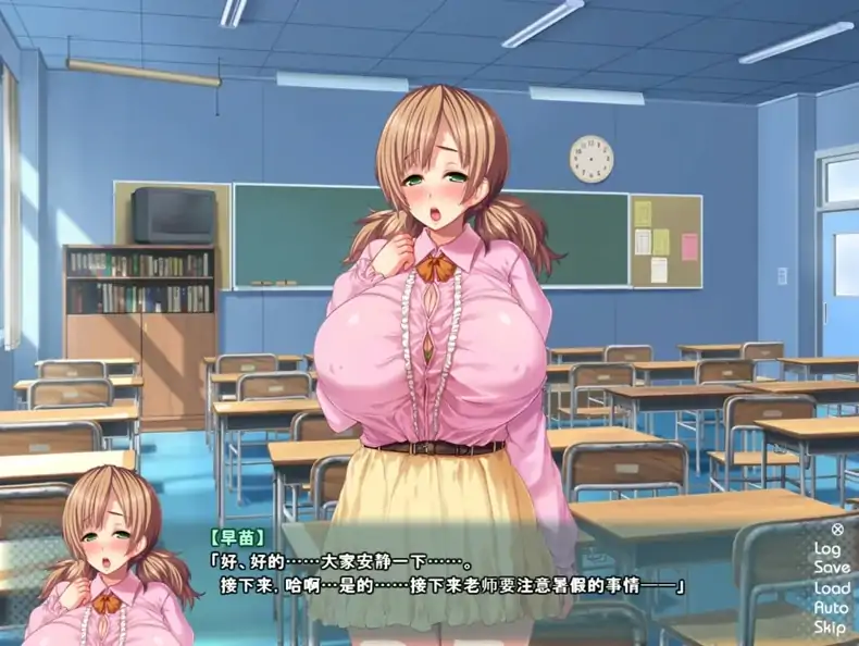 图片[1]-安卓+电脑【拔作ADV/CV]姐姐狩猎 骑 Ty模拟器-次元总站