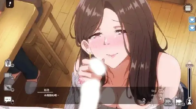 图片[3]-PC电脑[SLG/动态/全CV]邻居的人妻2～在丈夫身旁忘我中初 步+补丁-次元总站