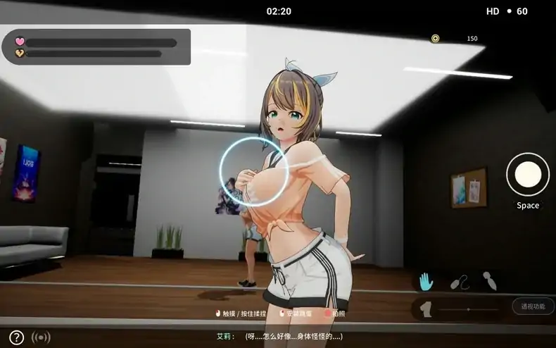 图片[2]-PC电脑 [3D互动SLG/动态CV]NTR偶像梦的约定 V2.01+存档 步-次元总站