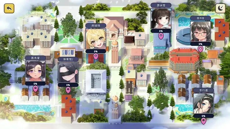 图片[2]-PC电脑 [互动SLG/动态CV]X爱咨询 官中 步-次元总站