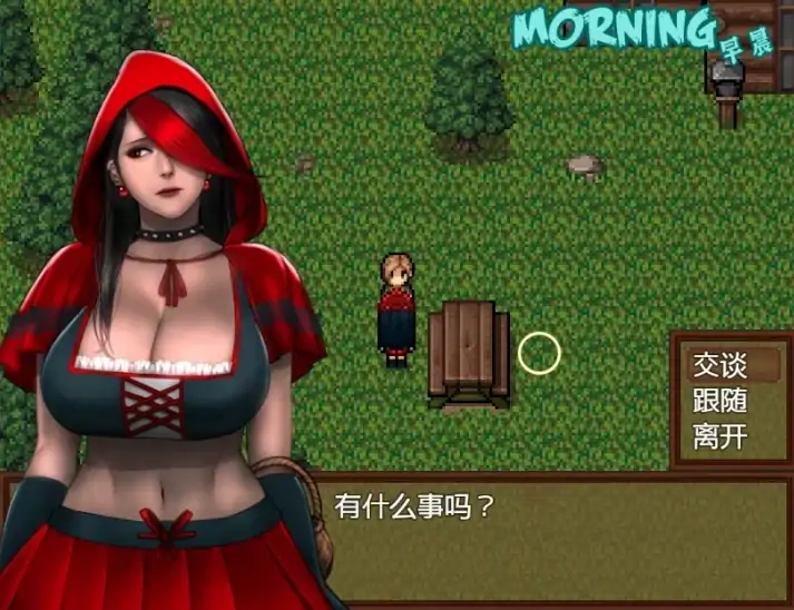 图片[3]-安卓+电脑【神作RPG_动态]僵尸生活2-逃离僵尸岛 V1.62完结版 步-次元总站