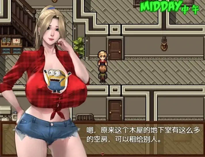 图片[6]-安卓+电脑【神作RPG_动态]僵尸生活2-逃离僵尸岛 V1.62完结版 步-次元总站