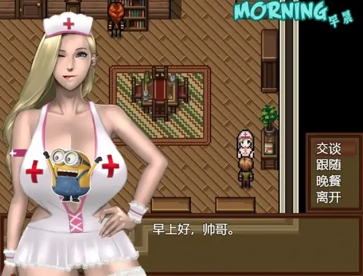 图片[8]-安卓+电脑【神作RPG_动态]僵尸生活2-逃离僵尸岛 V1.62完结版 步-次元总站