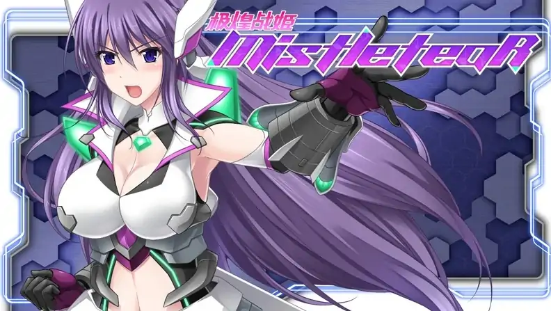 PC电脑 [大型ACT/中文/全动态/全CV]极煌战姬 战斗H 骑-次元总站