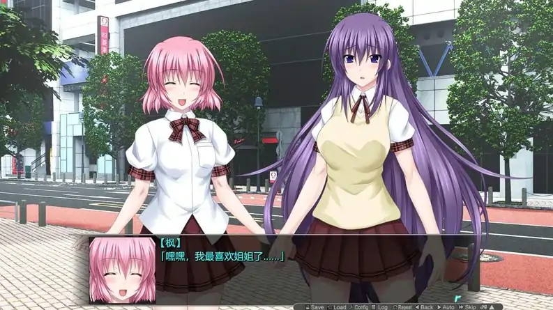 图片[4]-PC电脑 [大型ACT/中文/全动态/全CV]极煌战姬 战斗H 骑-次元总站