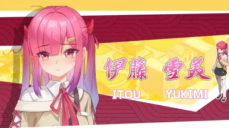 图片[3]-PC电脑 [互动SLG动态]蘑菇岛打工日记-客房的秘密 全CG存档 骑-次元总站