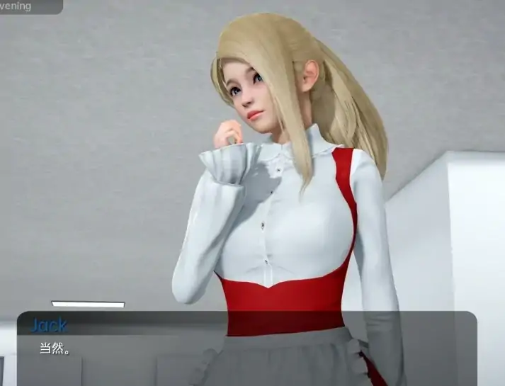 图片[4]-安卓+电脑（亚风SLG 动态）舒适咖啡厅 v0.13.0步-次元总站