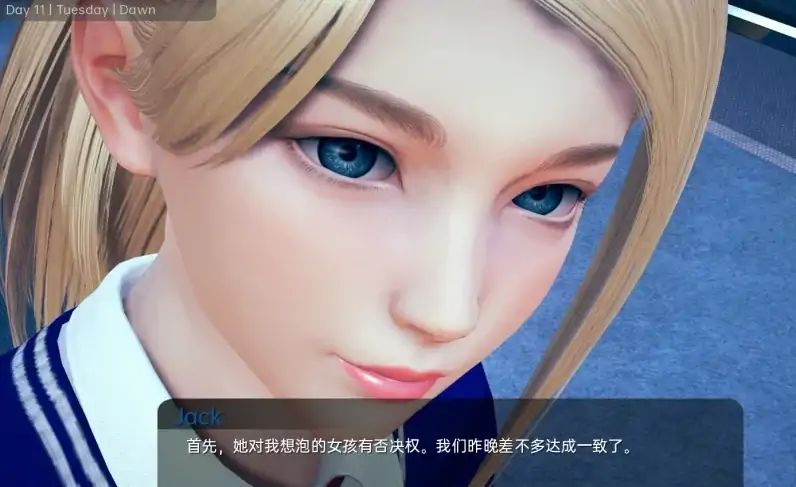 图片[5]-安卓+电脑（亚风SLG 动态）舒适咖啡厅 v0.13.0步-次元总站