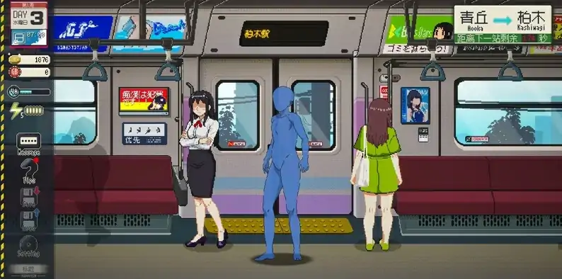 图片[1]-PC电脑 [像素互动SLG动态]清洁工传奇 V2.01 官中体验版-次元总站