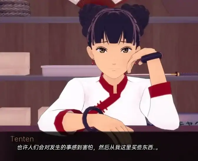 安卓+电脑【火影同人SLG/动态]武井的旅程 v0.31 步-次元总站