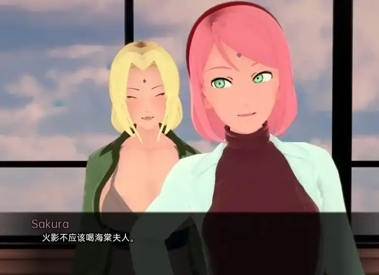 图片[3]-安卓+电脑【火影同人SLG/动态]武井的旅程 v0.31 步-次元总站