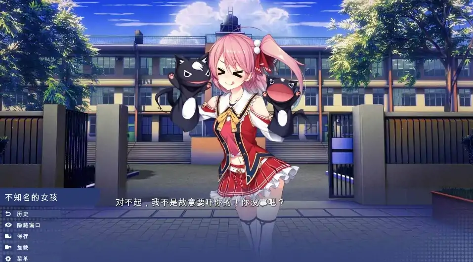 图片[4]-安卓+电脑【精品SLG日系/动态】校园游戏 v0.970 步-次元总站