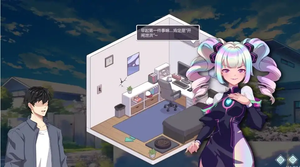 图片[13]-PC电脑版【神作SLG/全动态】爱与生活:幸福学生 V2.1.8 官中 存档+步-次元总站