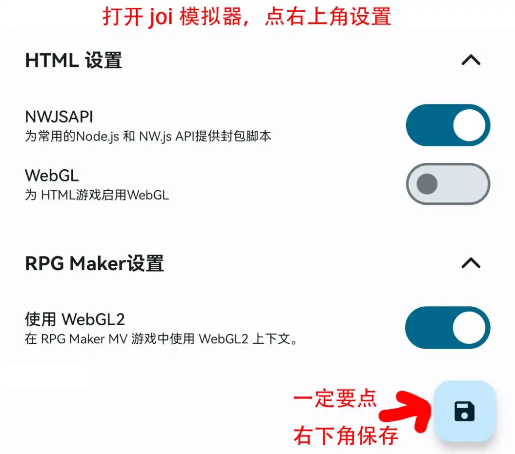 图片[7]-安卓+电脑【爆款RPG/CV】影色渐染~阿斯林顿的妹神官~V1.09 Joi模拟器玩 步-次元总站