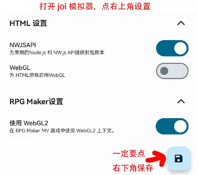 图片[6]-安卓+电脑【RPG/CV]影色渐染~阿斯林顿的妹神官 v0.6 Joi模拟器玩-次元总站