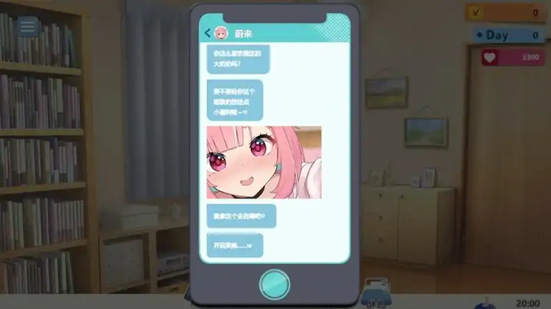 图片[3]-PC电脑【精品SLG/ASMR/全CV】傻乎乎主播蔚来！ 骑-次元总站