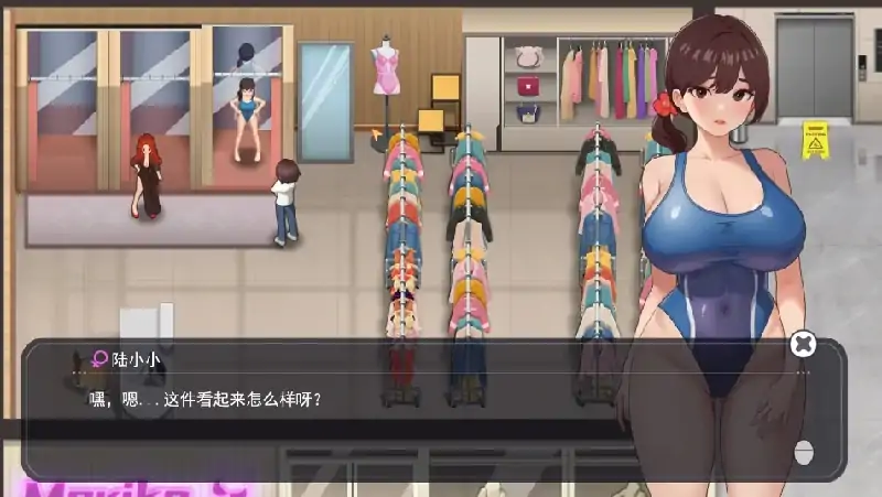 图片[2]-PC电脑 [动态SLG]职场幻想 步Ver1.3.0-次元总站