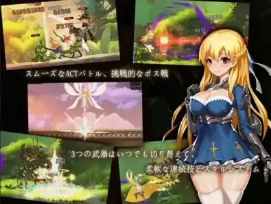 图片[5]-PC电脑 [ACT闯关动态]米姐Mretsis游戏11部合集-次元总站