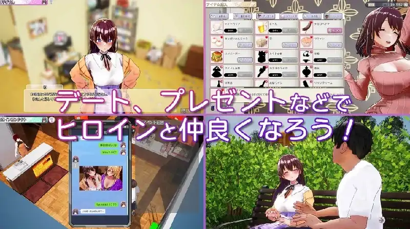 图片[6]-PC电脑 [爆款SLG/全动态/全CV]导演~请拍摄各种各样的我v1.024 步-次元总站