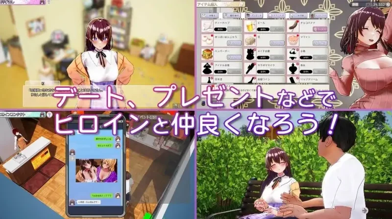 图片[6]-PC电脑版【爆款SLG/全动态/全CV】AV导演~请拍摄各种各样的我v1.239 步补丁+满金币存档-次元总站