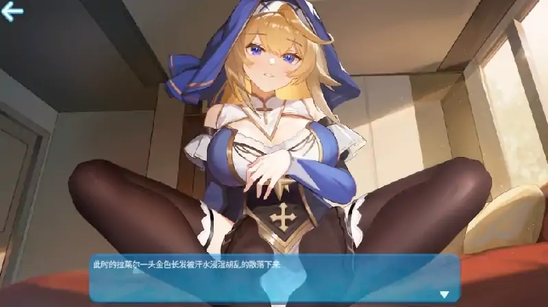 图片[4]-PC电脑 [SLG 动态]Hot And Lovely 步-次元总站