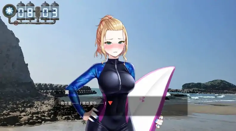 图片[5]-PC电脑 [盗摄SLG/动态/全CV]LOOKhac2 DLC+回想全解锁-次元总站