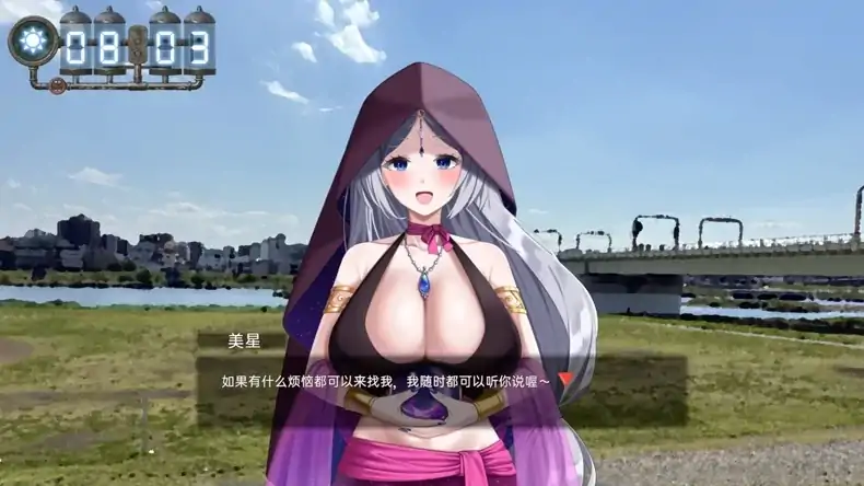 图片[1]-PC电脑 [盗摄SLG/动态/全CV]LOOKhac2 DLC+回想全解锁-次元总站