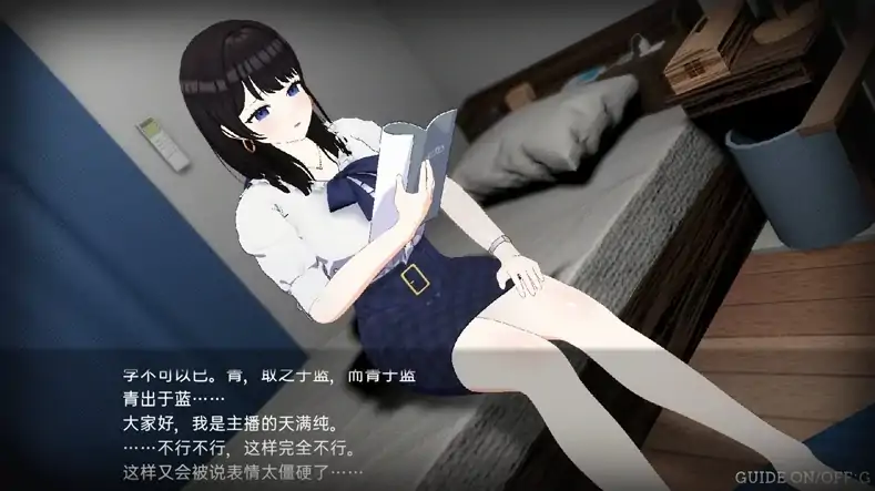 图片[6]-PC电脑 [盗摄SLG/动态/全CV]LOOKhac2 DLC+回想全解锁-次元总站