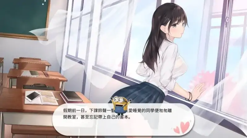 PC电脑 [像素风/探索]Luvsic-次元总站