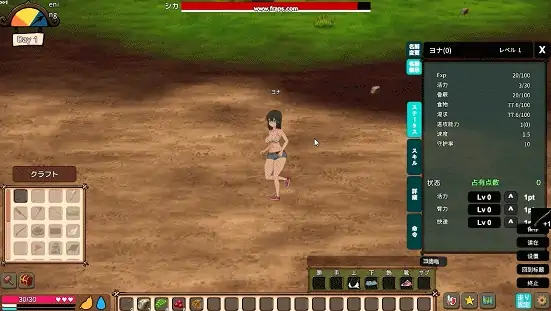 图片[2]-PC电脑 [重口SLG/自由/生存/精品]Mad Island 疯狂岛 v0.41步-次元总站