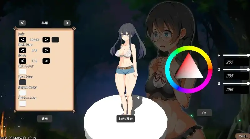 图片[3]-PC电脑 [重口SLG/自由/生存/精品]Mad Island 疯狂岛 v0.41步-次元总站