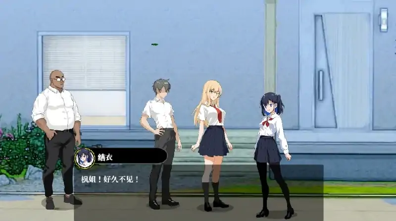 图片[7]-PC电脑 [互动SLG/动态]NTR课程v1.9.2+DLC+存档-次元总站