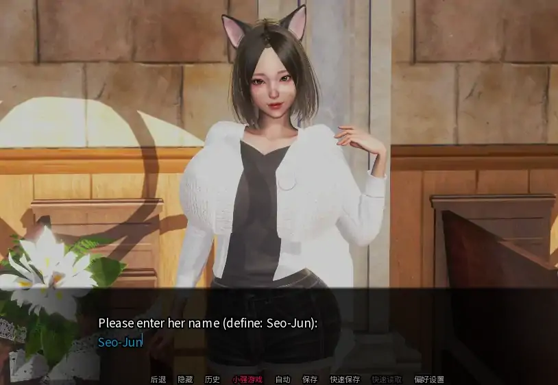 图片[4]-安卓+电脑（亚风SLG 动态）后宫腐败 v7.0步-次元总站