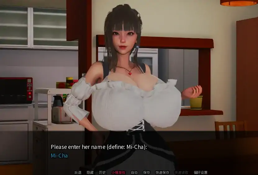 图片[5]-安卓+电脑（亚风SLG 动态）后宫腐败 v7.0步-次元总站