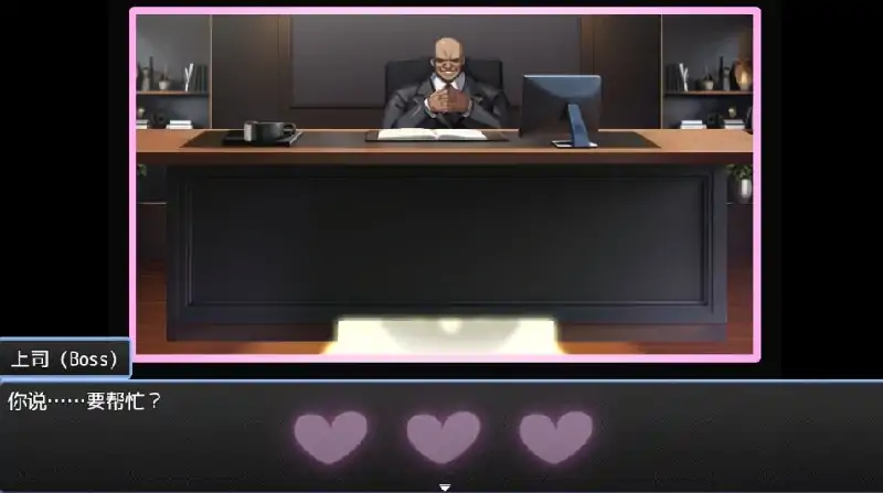 图片[6]-PC电脑 [爆款RPG/动态/CV]NTR猎人久子的秘密 V1.1步-次元总站