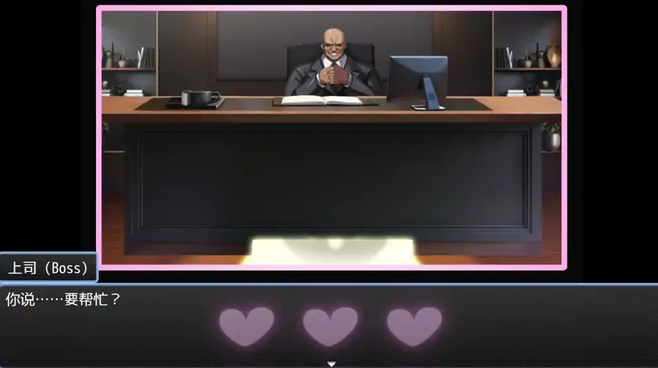 图片[1]-安卓+电脑【爆款RPG/动态/CV】NTR猎人久子的秘密 V1.2步-次元总站