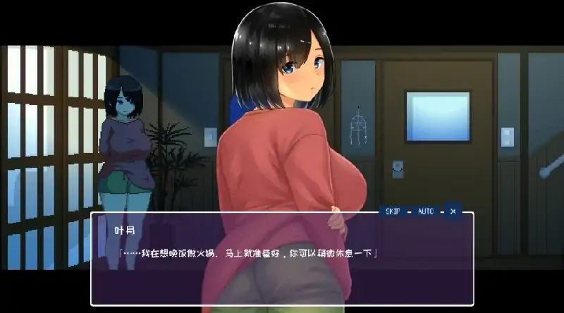 图片[7]-PC电脑 [SLG/动态/精品像素/CV]Winter~乡间性活 步+存档-次元总站