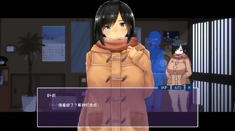 图片[6]-PC电脑 [SLG/动态/精品像素/CV]Winter~乡间性活 步+存档-次元总站