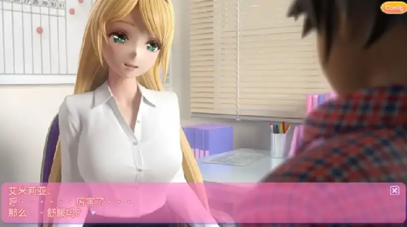 图片[8]-PC电脑 [3D同人/SLG/动态/全CV]艾米莉娅的日记★兔女郎-次元总站